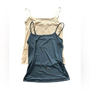 Express Cream and Black Camisole Set Size Medium Body Contour NWT